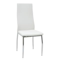 Καρέκλα jella pakoworld λευκό-πόδι χρωμίου