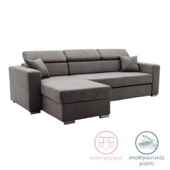 Γωνιακός καναπές-κρεβάτι αναστρέψιμος lura pakoworld ανθρακί 255x162x75-90εκ